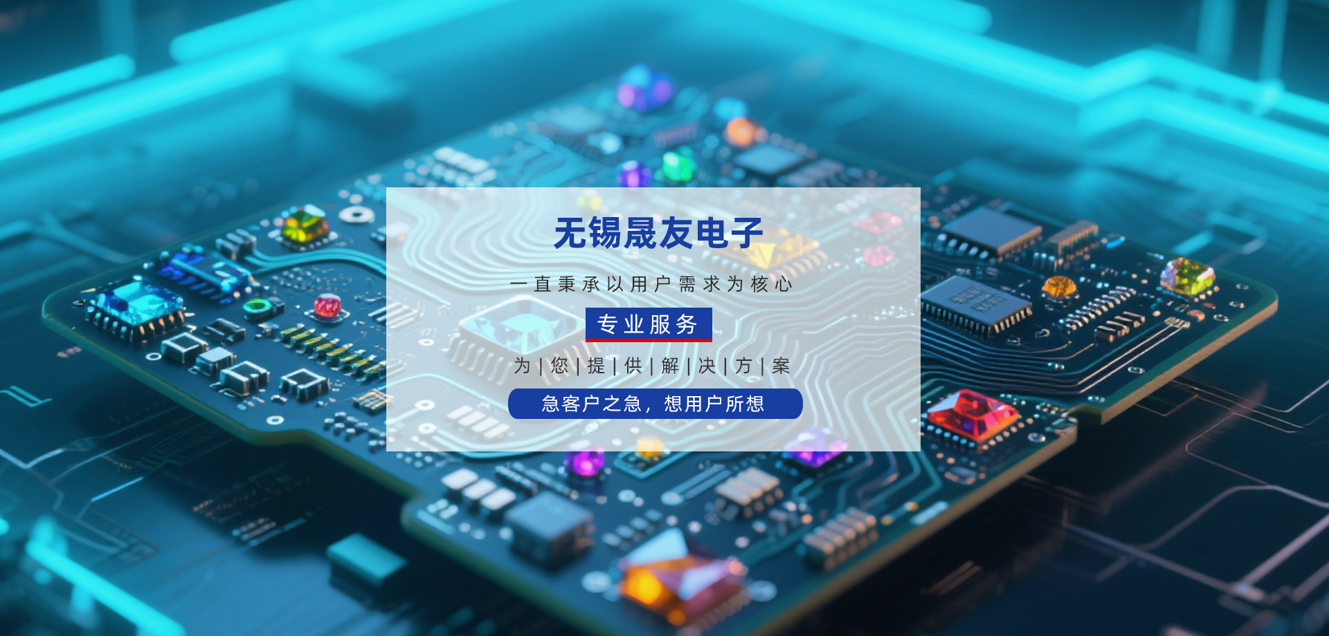 是各類振動(dòng)輸送、篩分、破碎設(shè)備的動(dòng)力來(lái)源