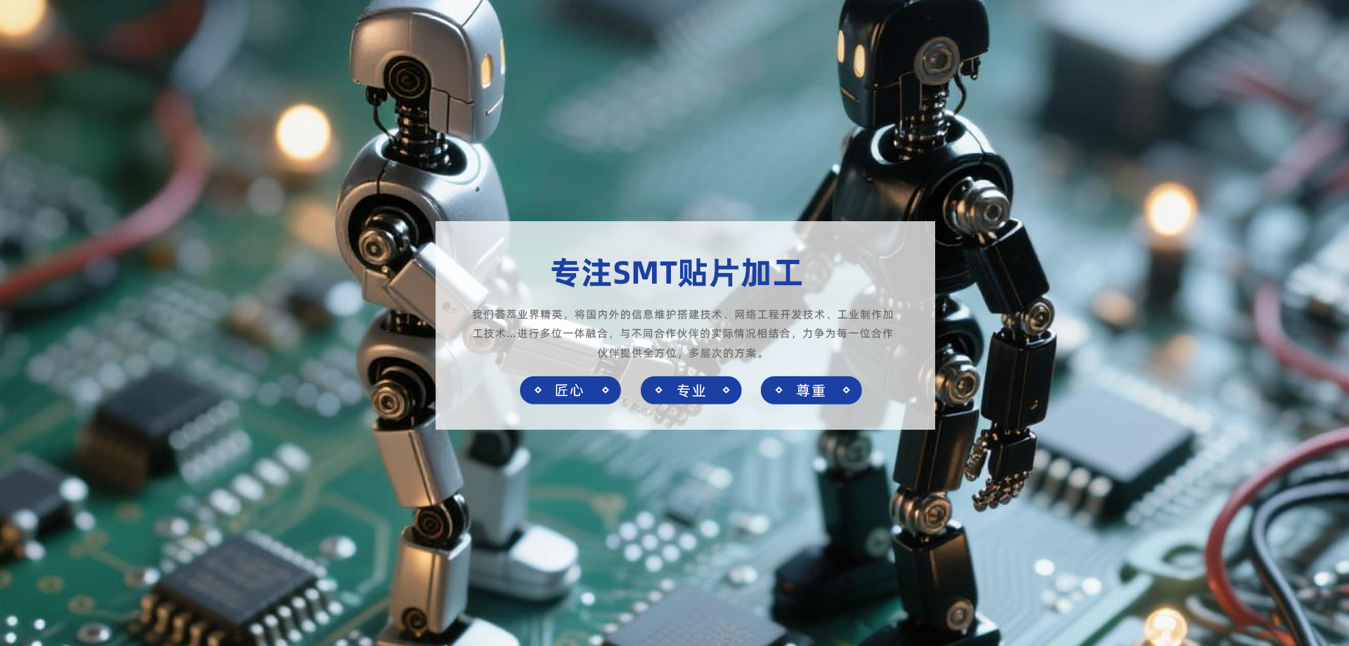 倉(cāng)壁振動(dòng)器以振動(dòng)電機(jī)為激振源,將底座與電機(jī)采用高強(qiáng)度螺栓堅(jiān)固連接,用于防止和消除料倉(cāng)、料罐或料斗內(nèi)物料的起拱、管狀通道、粘倉(cāng)等閉塞現(xiàn)象